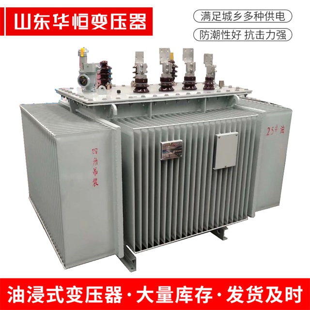 S13-10000/35容县容县容县电力变压器厂家 S13-10000/35容县容县容县电力变压器厂家